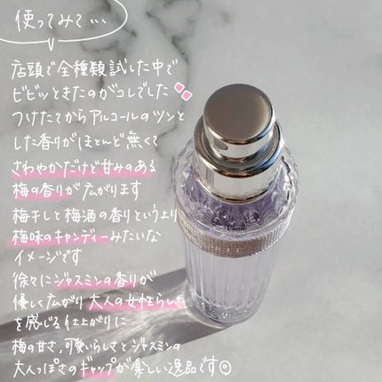 キモノ リン オードトワレ 15ml/DECORTÉ/香水(レディース)を使ったクチコミ(3枚目)