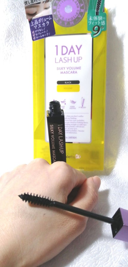 1DAY LASH UP シルキーボリュームマスカラa/K-パレット/マスカラを使ったクチコミ(4枚目)
