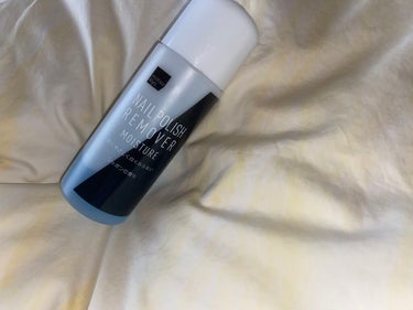 matsukiyo
nail remover moisture

こちら今使ってるマツキヨブランドの除光液です。
確か300円程度で購入できます。
マツキヨの店舗内で最安値だったので買ってみました🐬

