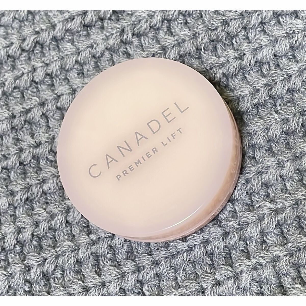 プレミアリフト オールインワン/CANADEL/オールインワン化粧品を使ったクチコミ（1枚目）