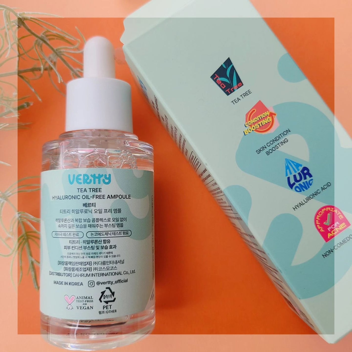 ティーツリーヒアルロン酸オイルフリーアンプル/Vertty/美容液を使ったクチコミ(5枚目)