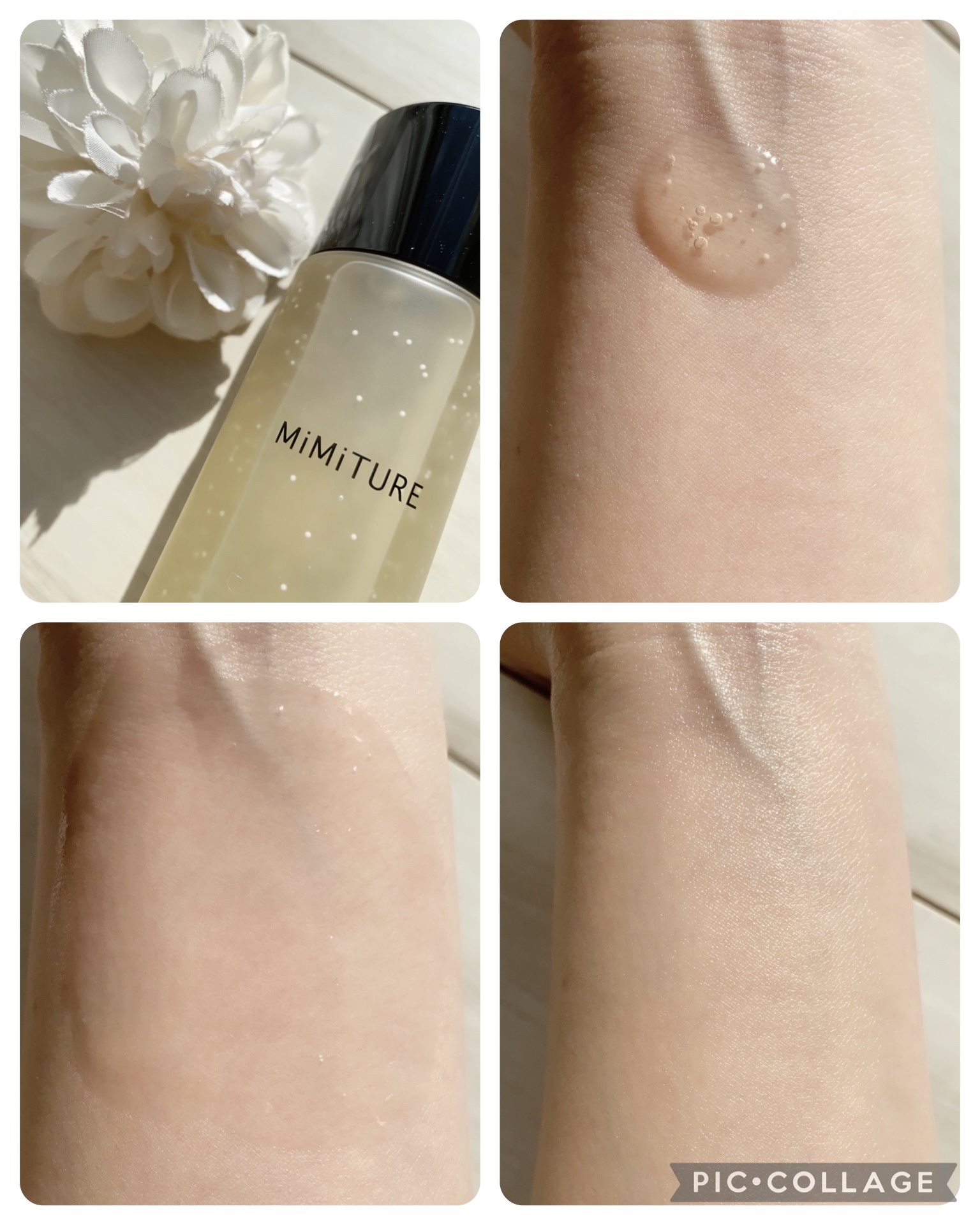 チャージマイセルフVトリートメントローション/MiMiTURE/化粧水を使ったクチコミ（2枚目）