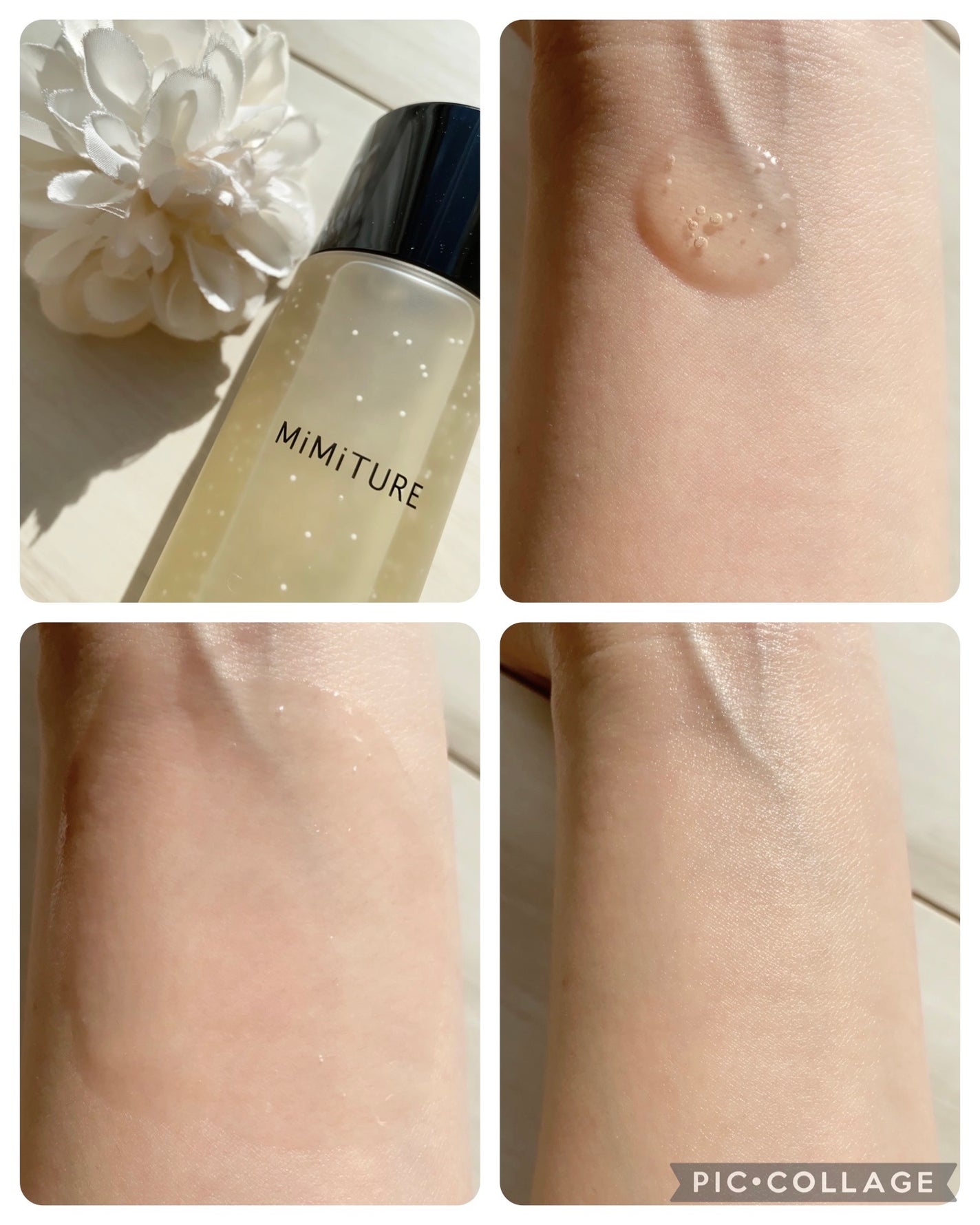 チャージマイセルフVトリートメントローション/MiMiTURE/化粧水を使ったクチコミ(2枚目)