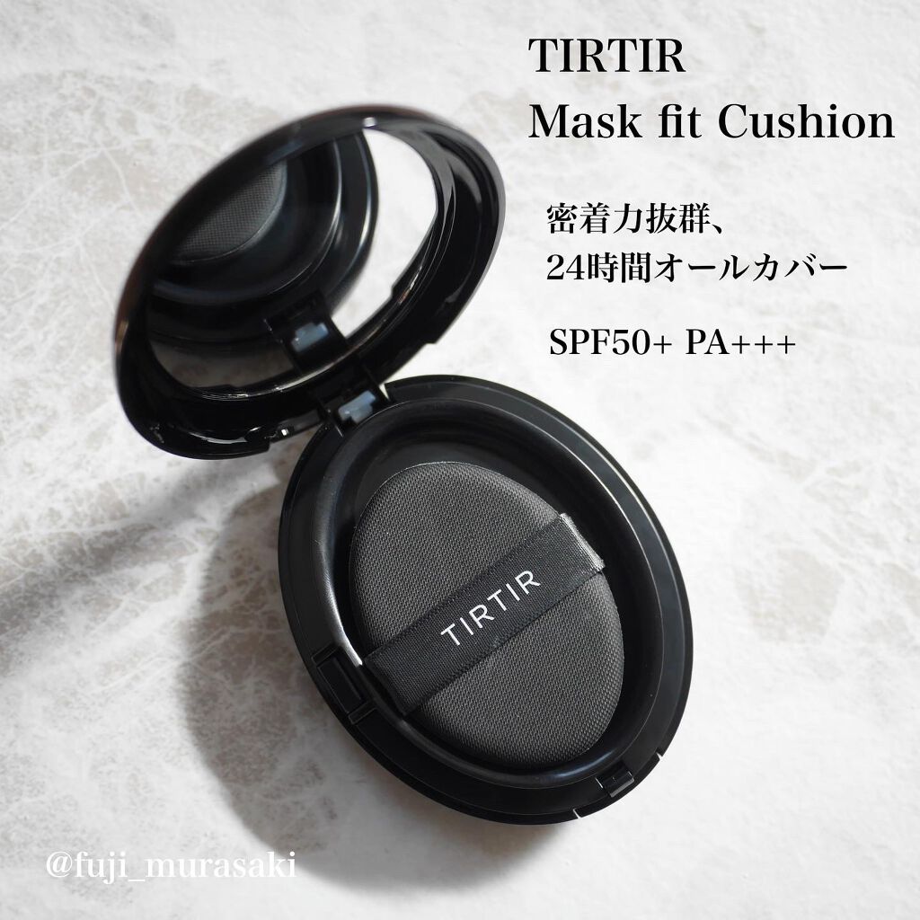 マスクフィットクッション  23Nサンド/TIRTIR(ティルティル)/クッションファンデーションを使ったクチコミ（2枚目）