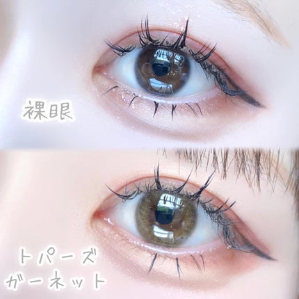 TOPARDS 1day/TOPARDS/ワンデー(1DAY)カラコンを使ったクチコミ(5枚目)