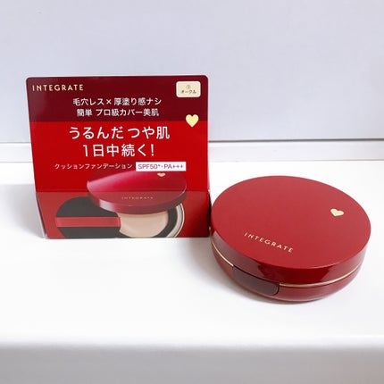 インテグレート プロフィニッシュクッション/インテグレート/クッションファンデーションを使ったクチコミ(2枚目)