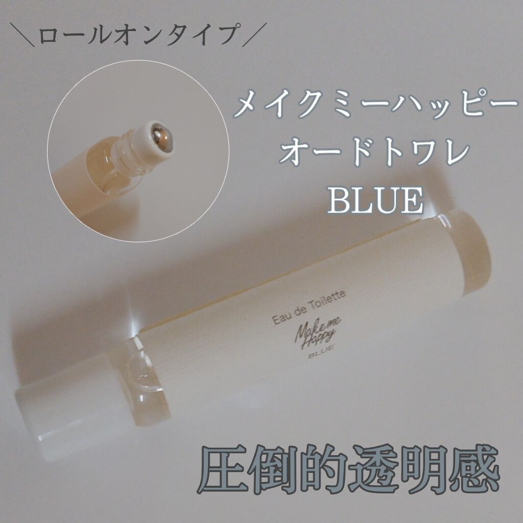 メイクミーハッピー オードトワレ GREEN/キャンメイク/香水(レディース)を使ったクチコミ（1枚目）