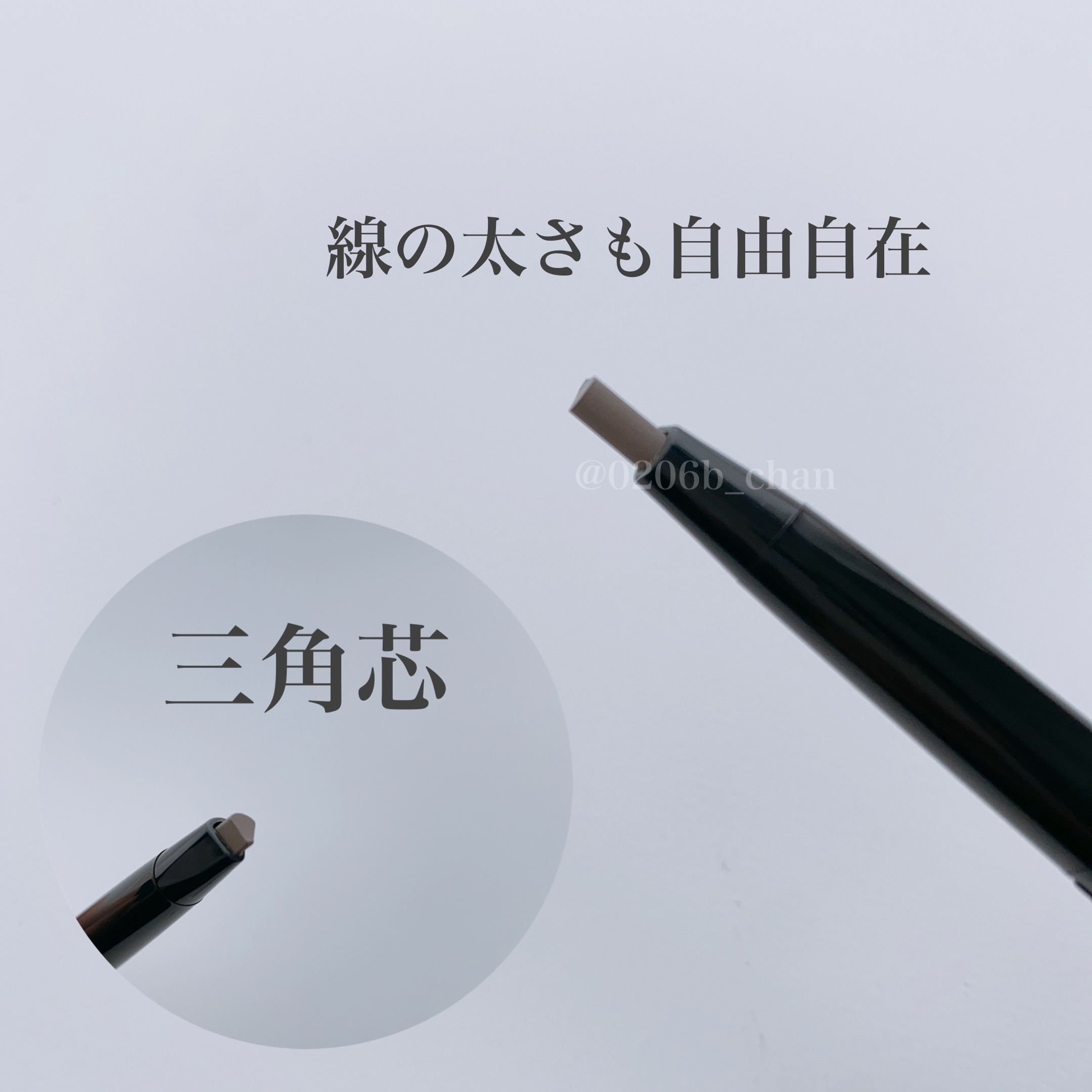UR GLAM    EYEBROW PENCIL EX（アイブロウペンシルEX） アッシュグレー/U R GLAM/アイブロウペンシルを使ったクチコミ（2枚目）