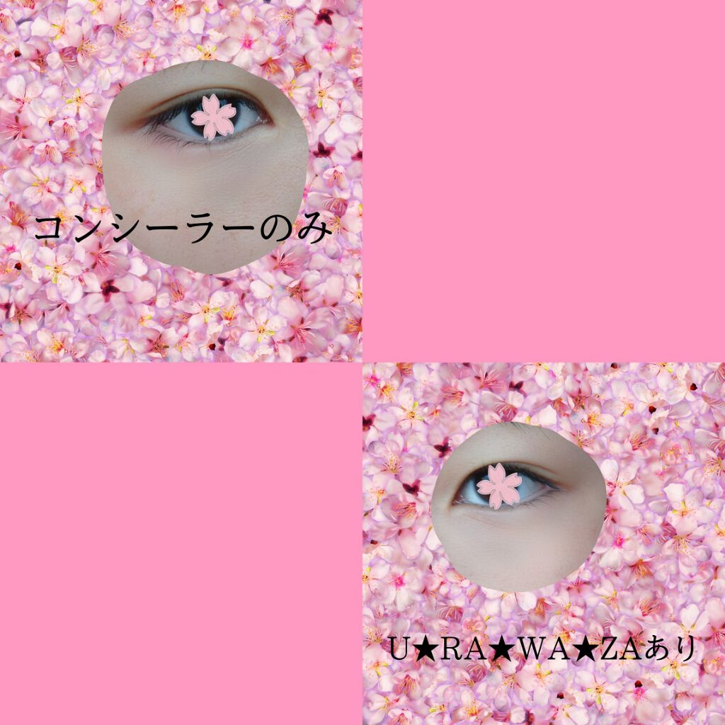 リシェ リップ&チーク クリーム/Visée/ジェル・クリームチークを使ったクチコミ(3枚目)