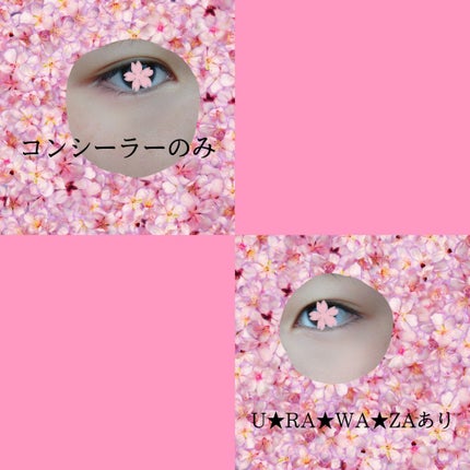 クリームチーク/キャンメイク/ジェル・クリームチークを使ったクチコミ(3枚目)