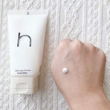 ヴィーガンアクアグロウサンセラム/HAMEL/日焼け止めローションを使ったクチコミ(4枚目)