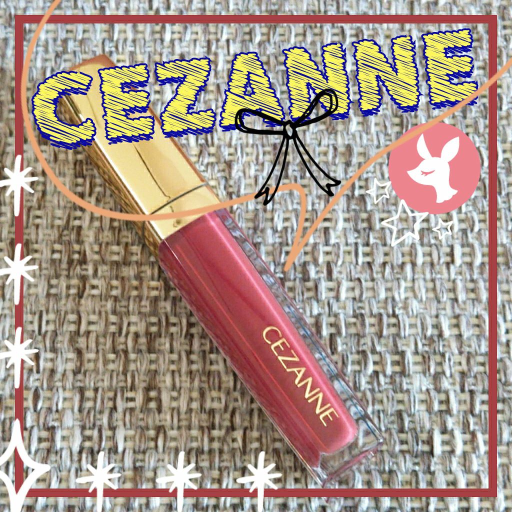カラーティントリップ/CEZANNE/リップティントを使ったクチコミ(1枚目)
