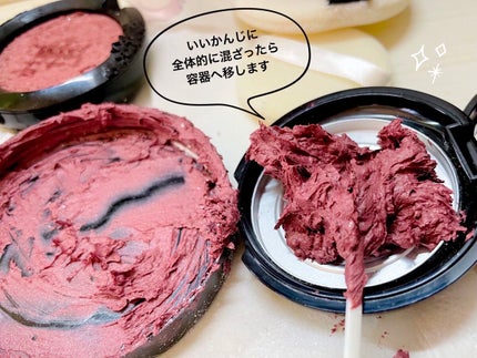 リシェ フォギーオン チークス/Visée/パウダーチークを使ったクチコミ(2枚目)