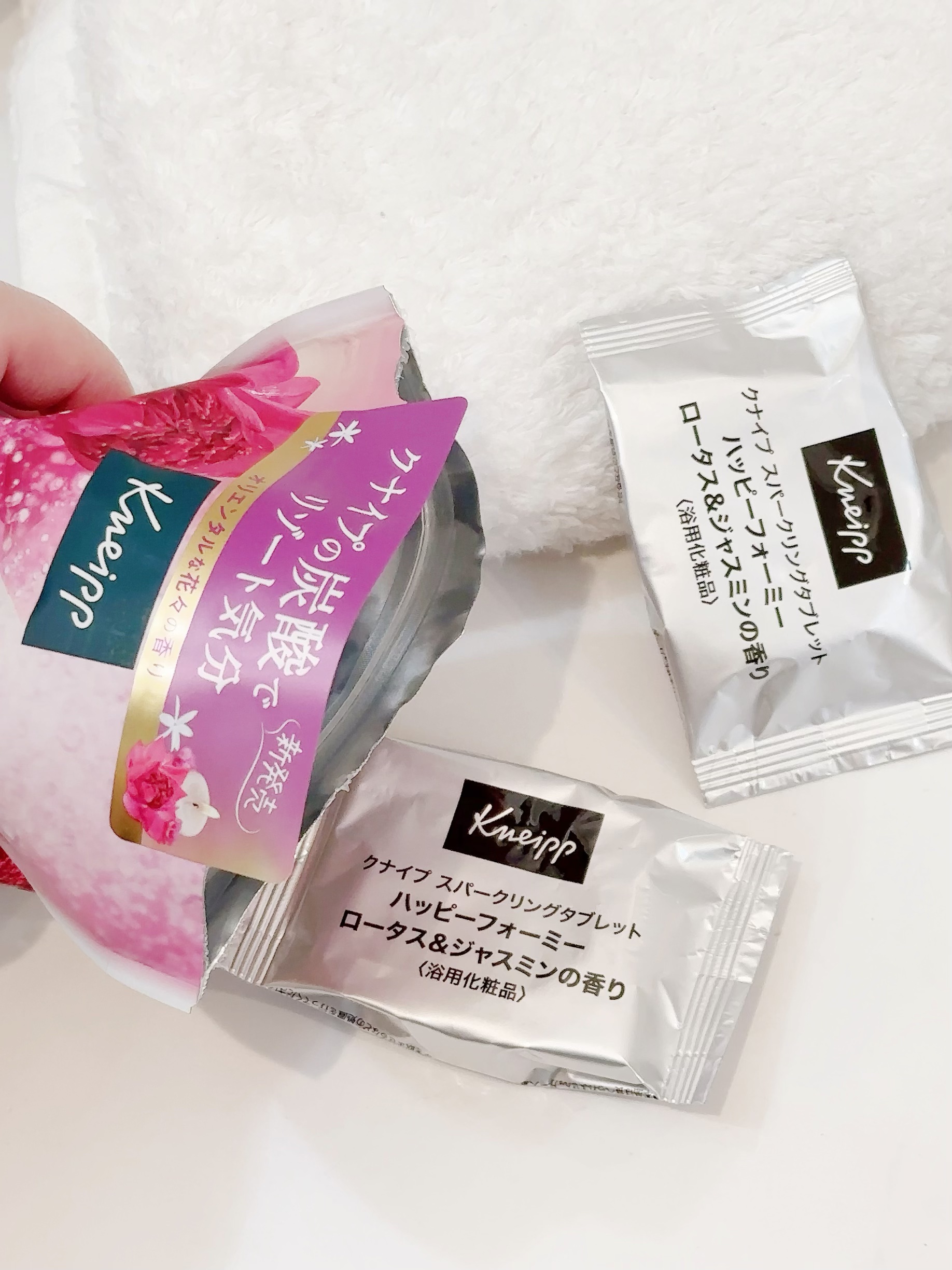 クナイプ スパークリングタブレット ハッピーフォーミー ロータス＆ジャスミンの香り/クナイプ/炭酸系入浴剤を使ったクチコミ（3枚目）
