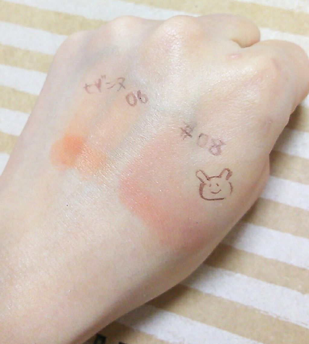 ヴィセ アヴァン シングルアイカラー 008 SUNDRESS/Visée/単色アイシャドウを使ったクチコミ（2枚目）