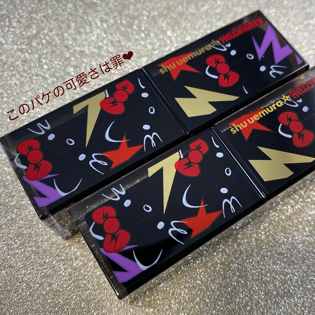 ルージュ アンリミテッド ディスコ グリッツ/shu uemura/口紅を使ったクチコミ(8枚目)