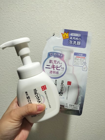 薬用泡洗顔/なめらか本舗/泡洗顔を使ったクチコミ(1枚目)