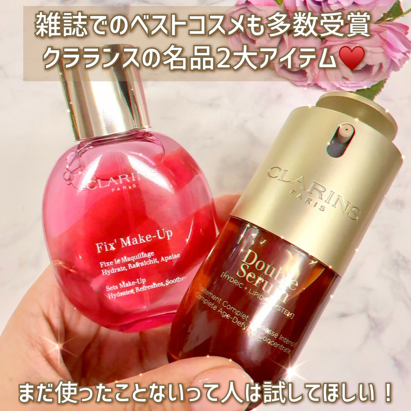 フィックス メイクアップ N/CLARINS/ミスト状化粧水を使ったクチコミ（2枚目）