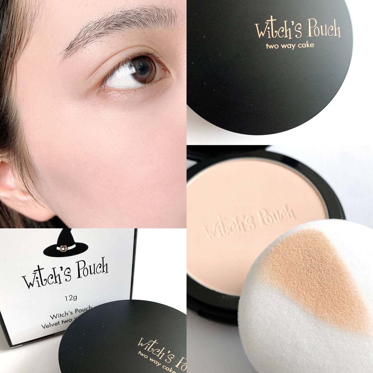 ベルベットトゥーウェイケーキ/Witch's Pouch/プレストパウダーを使ったクチコミ(6枚目)