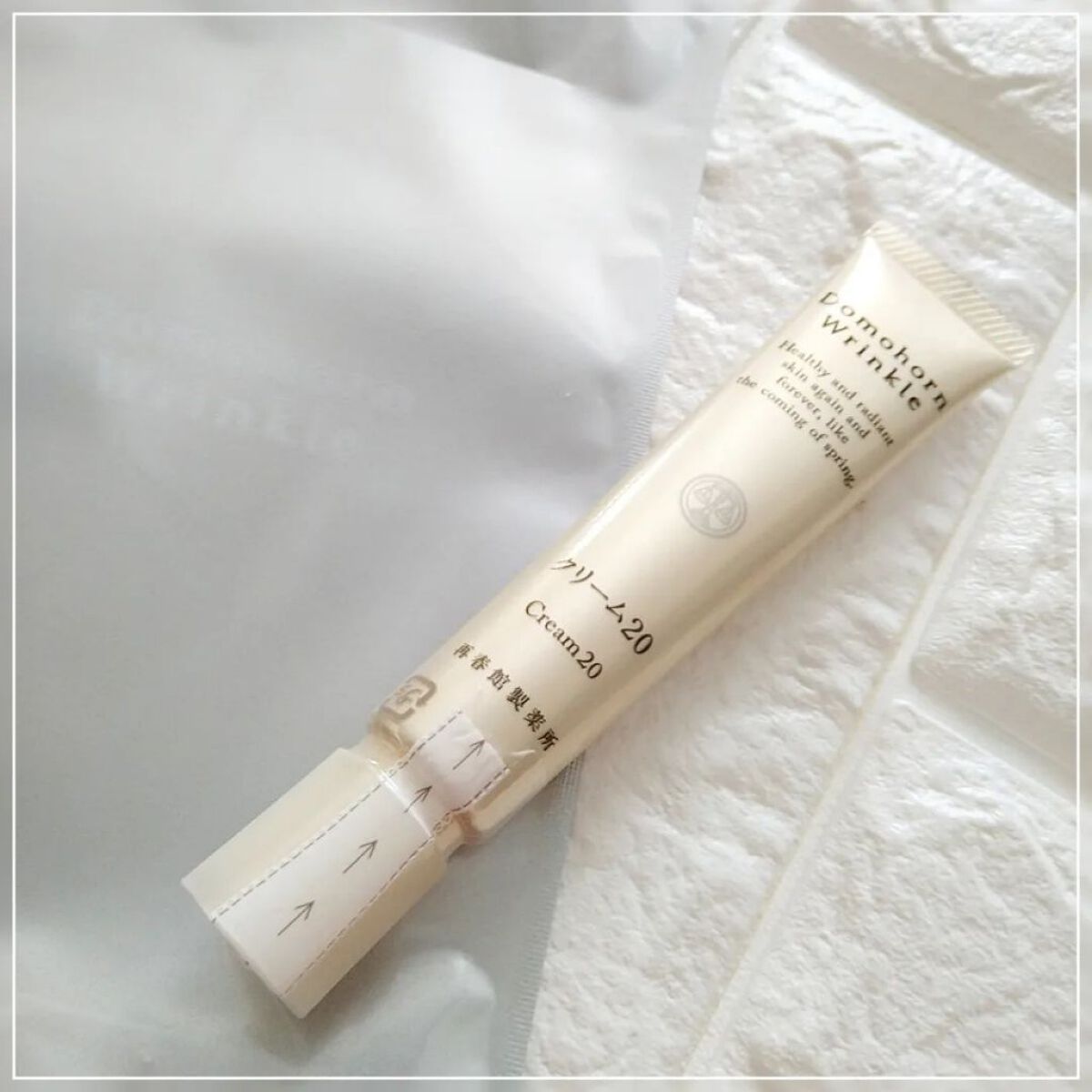 クリーム20/ドモホルンリンクル/フェイスクリームを使ったクチコミ（2枚目）