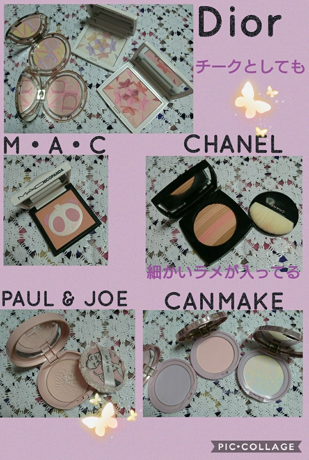 フェースアップパウダー＜ミラノコレクション2018＞/ミラノコレクション/プレストパウダーを使ったクチコミ（2枚目）