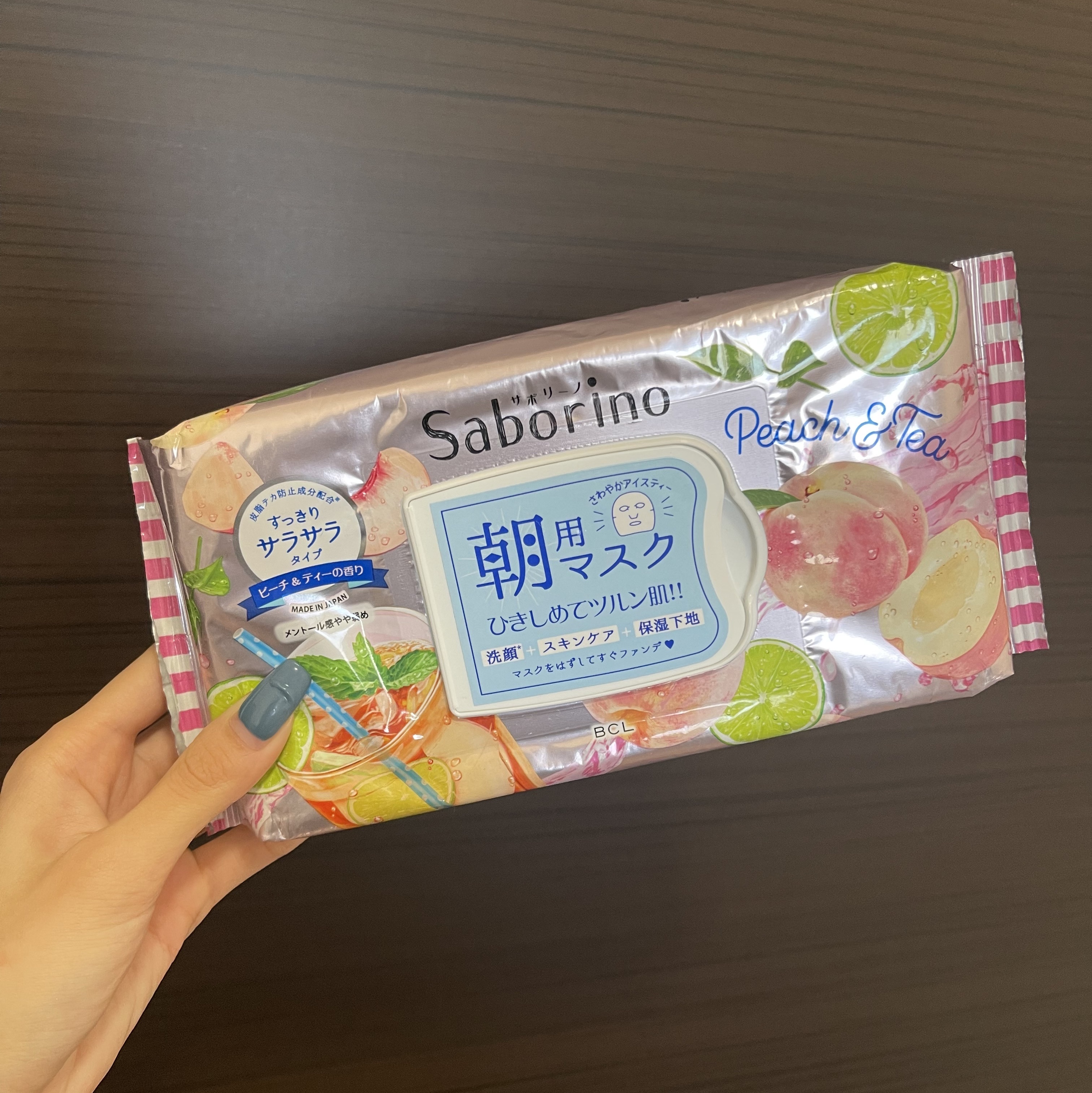 目ざまシート PC 23/サボリーノ/シートマスク・パックを使ったクチコミ（1枚目）