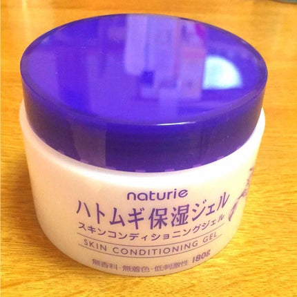 ハトムギ保湿ジェル(ナチュリエ スキンコンディショニングジェル)/ナチュリエ/美容液を使ったクチコミ(1枚目)