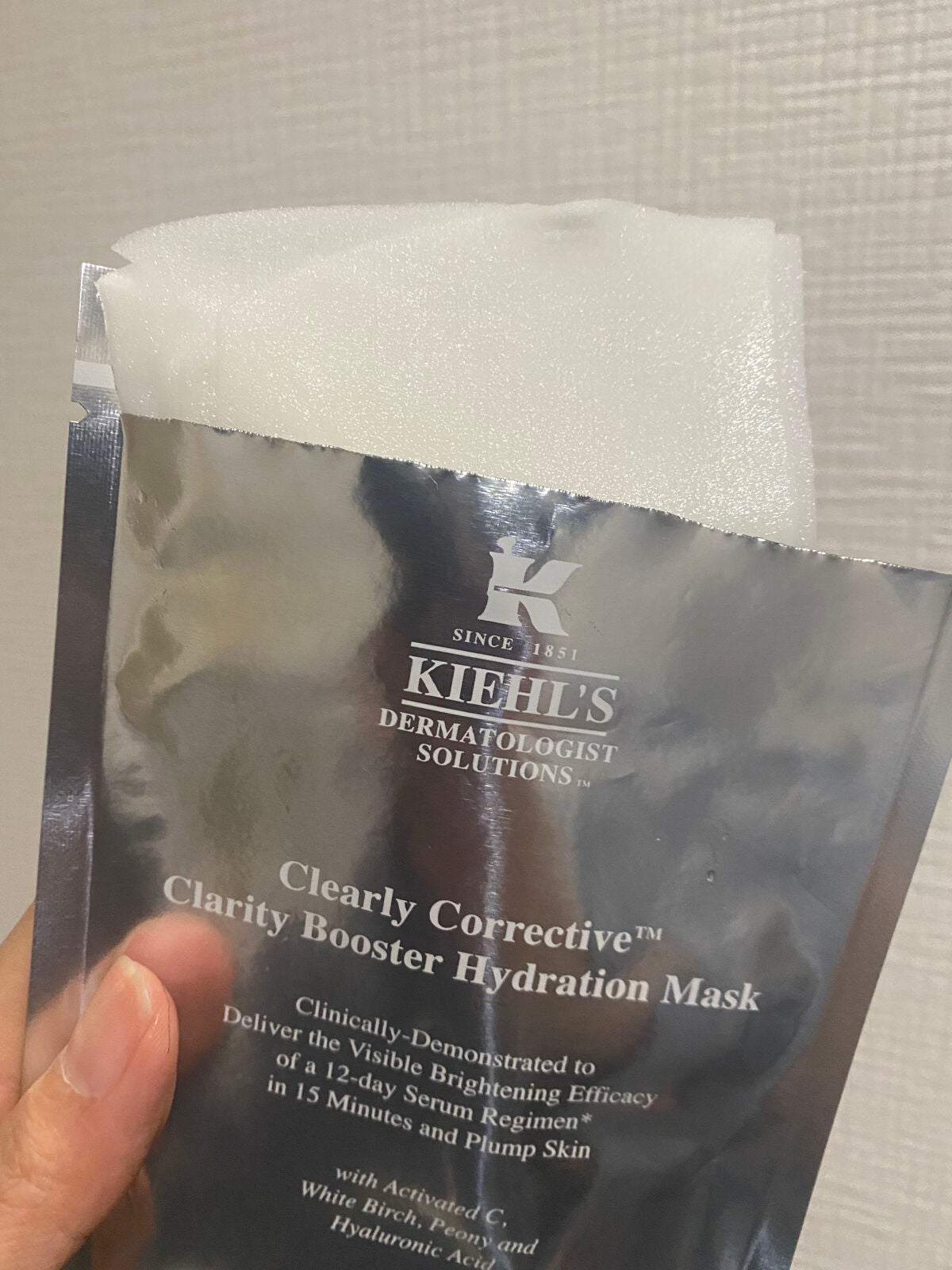 キールズ DS クリアリーホワイトニング マスク/Kiehl's/シートマスク・パックを使ったクチコミ(5枚目)