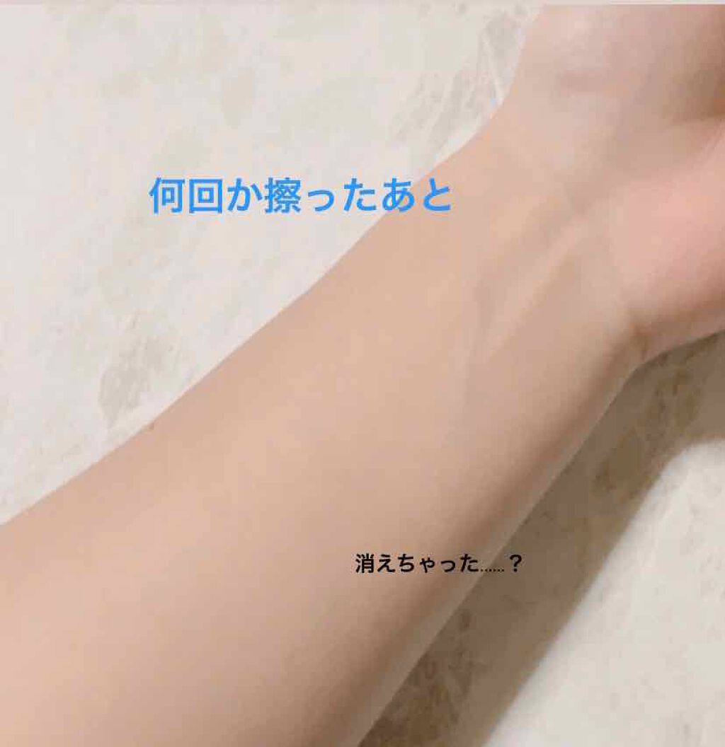 UR GLAM POWDER EYESHADOW/U R GLAM/単色アイシャドウを使ったクチコミ(3枚目)