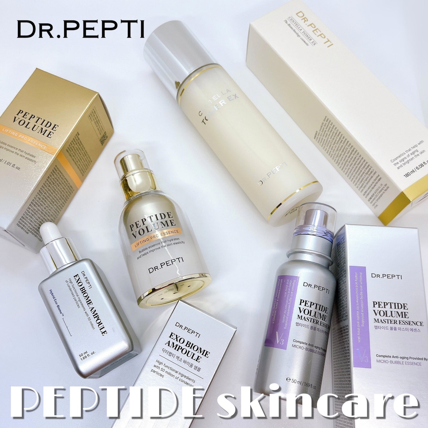 ペプチド ボリューム マスター エッセンス/DR.PEPTI/美容液を使ったクチコミ(1枚目)