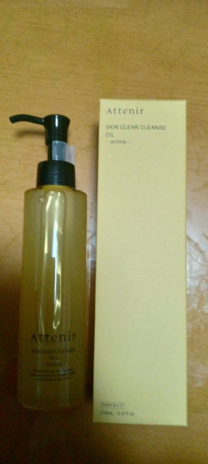 スキンクリア クレンズ オイル <アロマタイプ>/アテニア/オイルクレンジングを使ったクチコミ(1枚目)