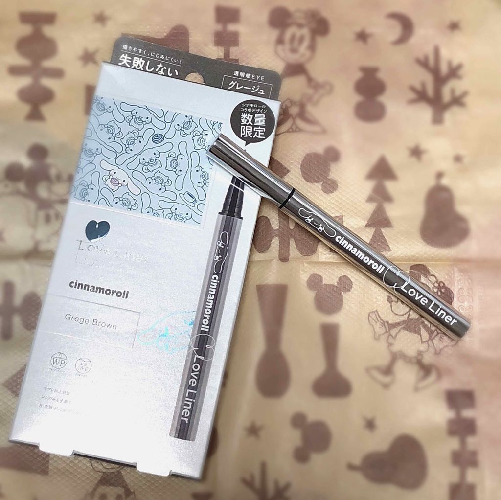 ラブ・ライナー リキッドアイライナーR3/ラブ・ライナー/リキッドアイライナーを使ったクチコミ(1枚目)