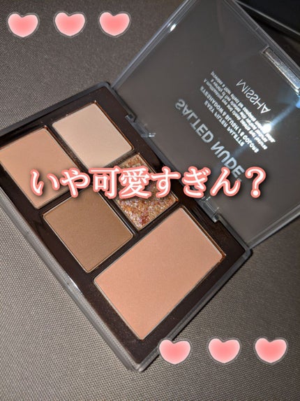 MISSHA イージー フィルター シャドウパレット/MISSHA/アイシャドウパレットを使ったクチコミ(1枚目)