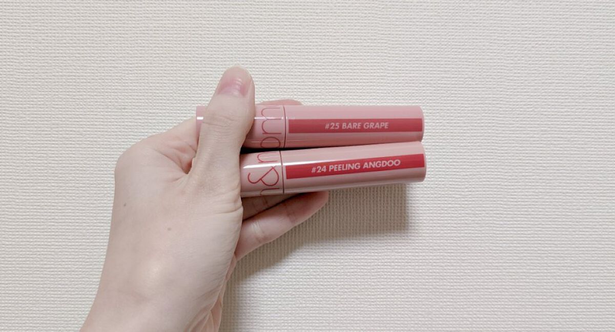 ジューシーラスティングティント/rom&nd/リップティントを使ったクチコミ（1枚目）