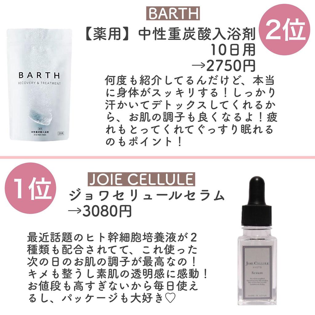 マイルドクレンジング オイル/ファンケル/オイルクレンジングを使ったクチコミ(6枚目)