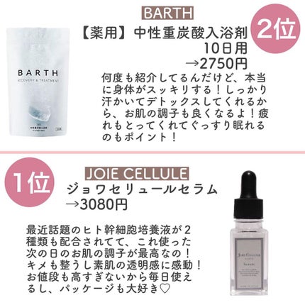 マイルドクレンジング オイル/ファンケル/オイルクレンジングを使ったクチコミ(6枚目)