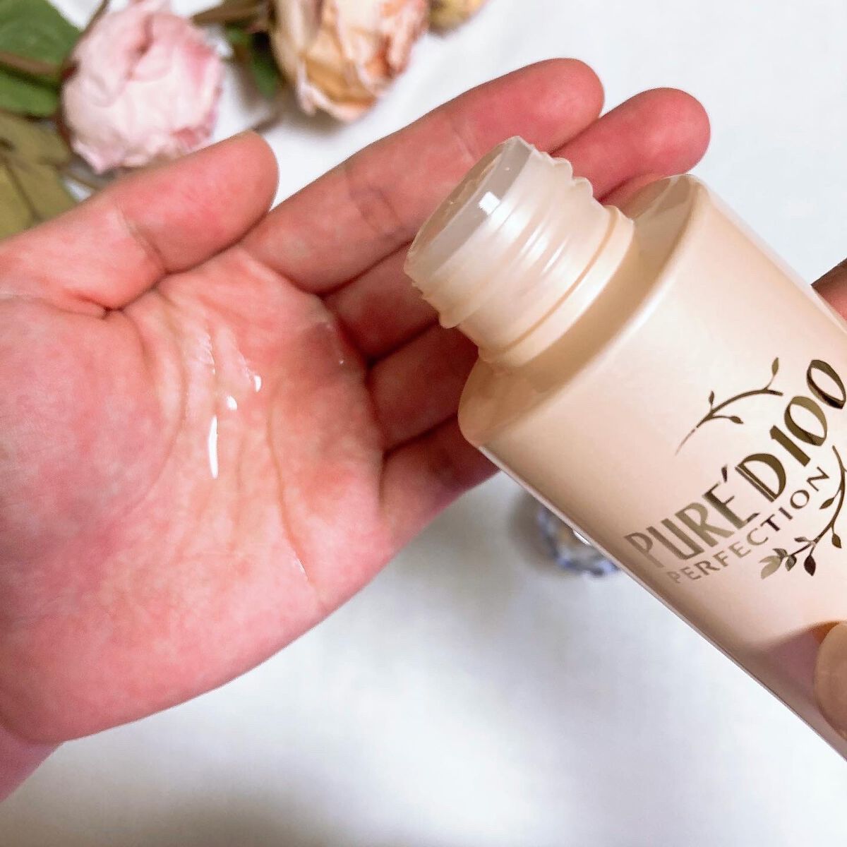 Rie_beauty on LIPS 「PURE’D100PERFECTIONエッセンシャルローション..」(4枚目)