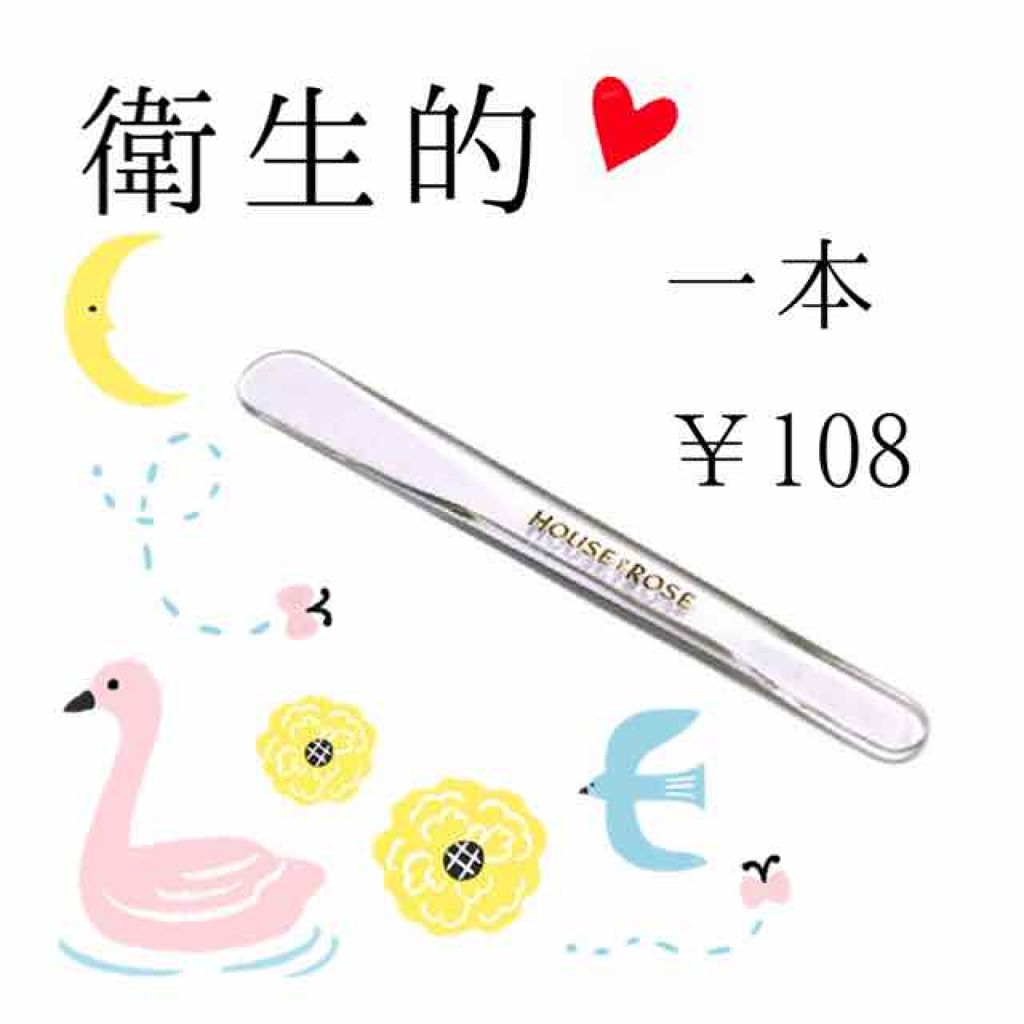 スパチュラ/ハウス オブ ローゼ/その他化粧小物を使ったクチコミ(1枚目)