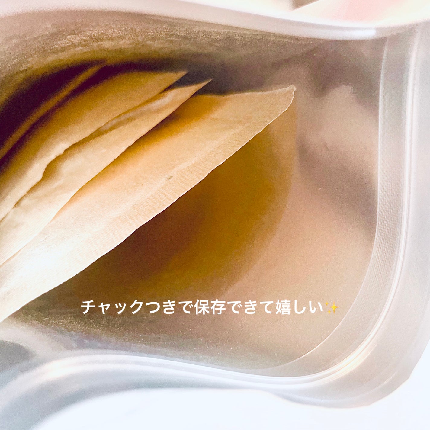 モリンガ茶 ミントプラス/天保堂/ドリンクを使ったクチコミ(4枚目)