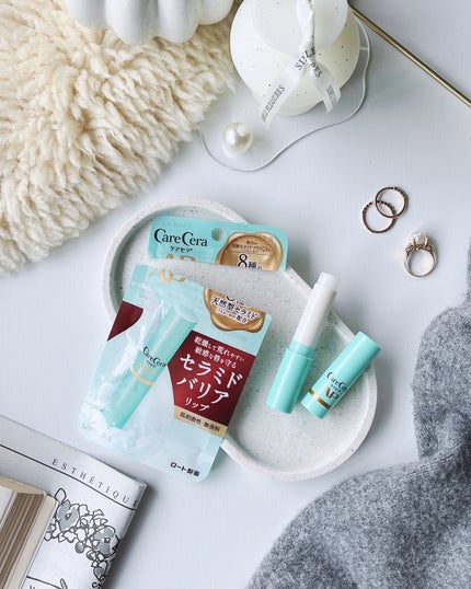 ケアセラ モイストバリアリップクリーム/ケアセラ/リップクリームを使ったクチコミ(4枚目)