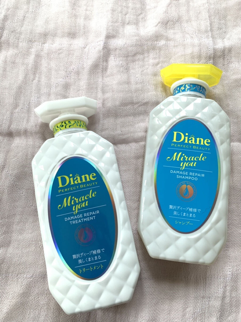 ミラクルユー/シャンプー＆トリートメント/ダイアン/市販シャンプーを使ったクチコミ（1枚目）