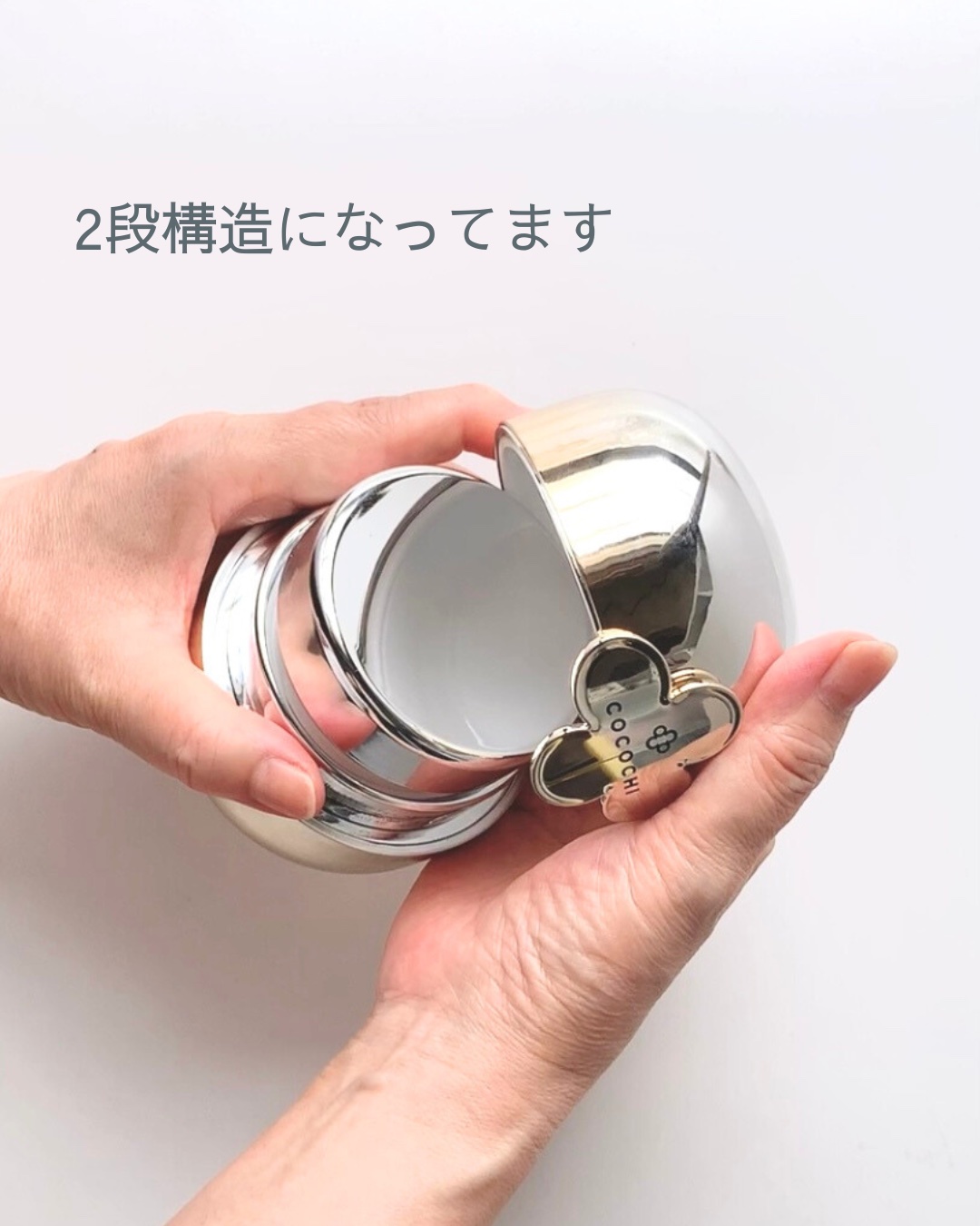 フェイシャル エッセンス クリームマスク/COCOCHI/フェイスクリームを使ったクチコミ（2枚目）