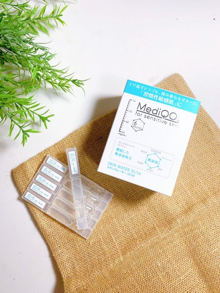 メディコル ウォッシングパウダー/ナノエッグ/洗顔パウダーを使ったクチコミ(6枚目)