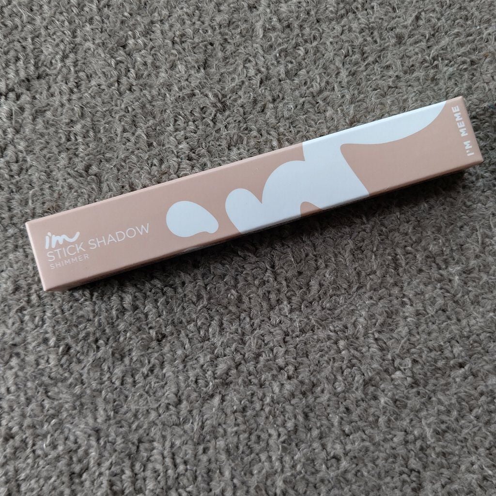 アイムスティックシャドウシマー/i’m meme/スティックアイシャドウを使ったクチコミ(2枚目)
