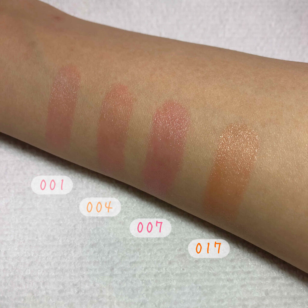 【旧】ディオール アディクト リップ グロウ/Dior/リップケアを使ったクチコミ（3枚目）