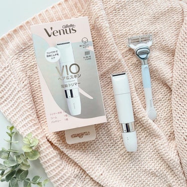 ヴィーナス VIO ヘア&スキン 電動トリマー/Gillette Venus/シェーバーを使ったクチコミ（1枚目）