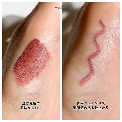 パーフェクトエクステンション マスカラ for カール/D-UP/マスカラを使ったクチコミ(7枚目)