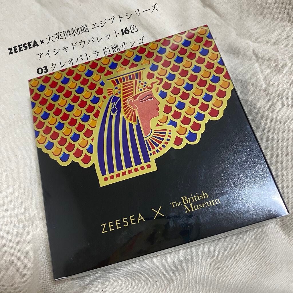 大英博物館 エジプトシリーズ アイシャドウパレット/ZEESEA/アイシャドウパレットを使ったクチコミ(1枚目)