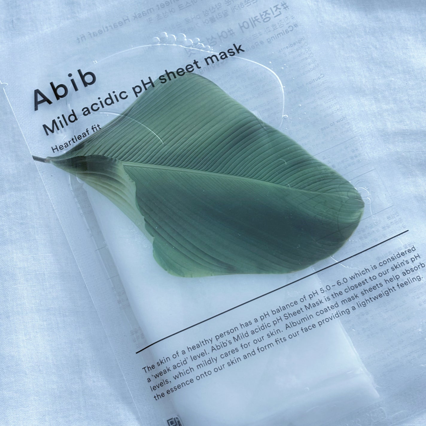 弱酸性pHシートマスク ドクダミフィット/Abib /シートマスク・パックを使ったクチコミ(7枚目)