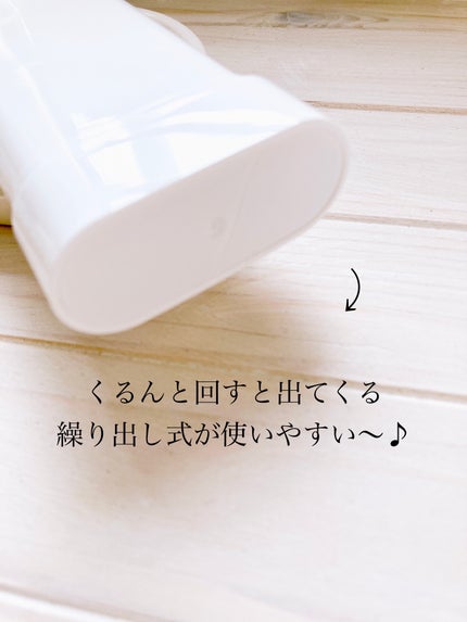 グリーンティー CICA マイルド サンスティック/ラウンドアラウンド/日焼け止めスティックを使ったクチコミ(7枚目)